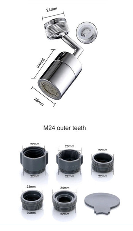 720 Degree Universal Faucet - Antique Decore