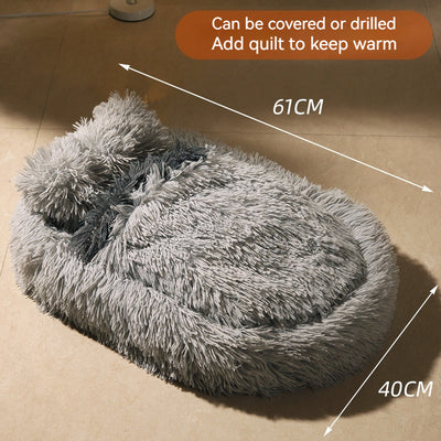Long Wool Oval Plus Quilt Warm Cat Dog Nest More Than Pets Bed Colors Winter Pet Products - Antique Decore