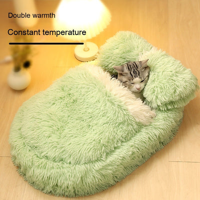 Long Wool Oval Plus Quilt Warm Cat Dog Nest More Than Pets Bed Colors Winter Pet Products - Antique Decore