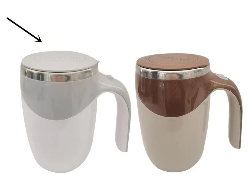Electric Stirring Cup Full-automatic Magnetic Rotating Coffee Mug Charging - Antique Decore