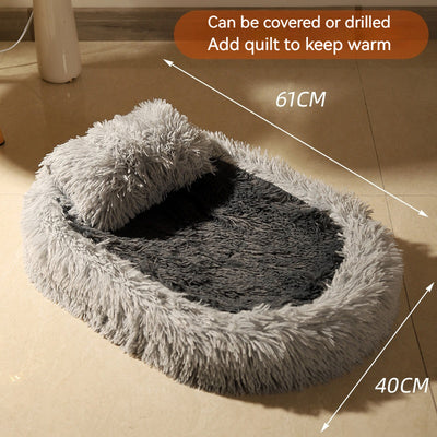 Long Wool Oval Plus Quilt Warm Cat Dog Nest More Than Pets Bed Colors Winter Pet Products - Antique Decore